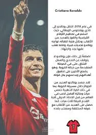 تصميم مقالات و بوسترات