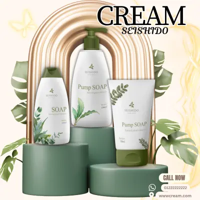product skin care