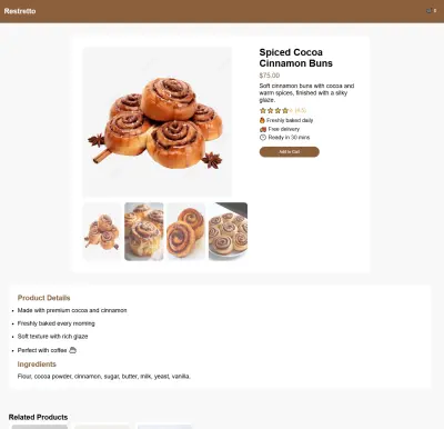 تصميم صفحة منتج مع تجربة إضافة إلى السلة