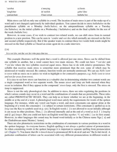 ترجمة مقالات