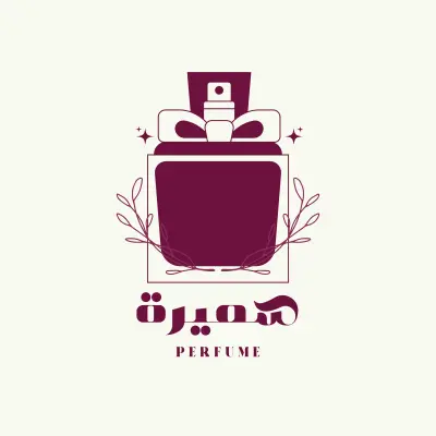 لوجو محل عطور