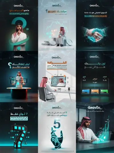 social media designs