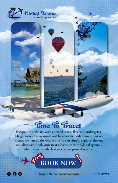 بوستر لTravel agency