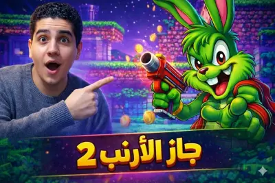 صور بالذكاء الاصطناعي