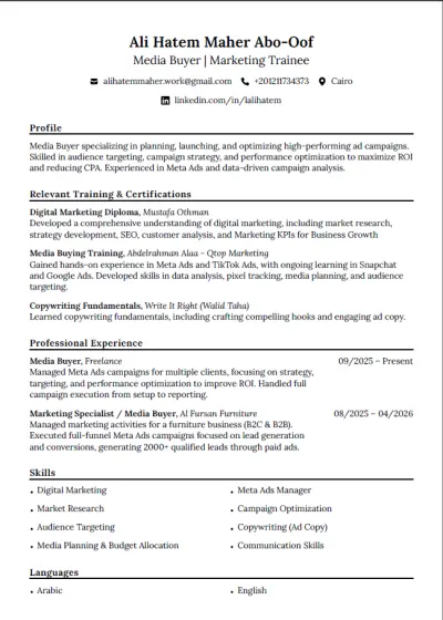 تصميم ATS CV حترافي