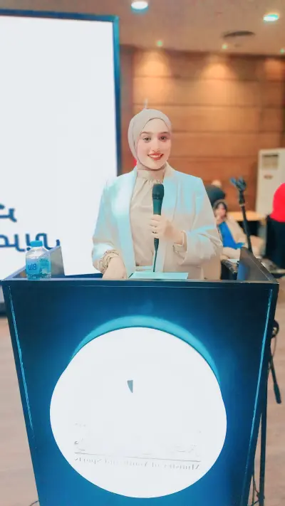 العمل عن بعد