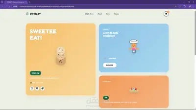 E-commerce Landing Page