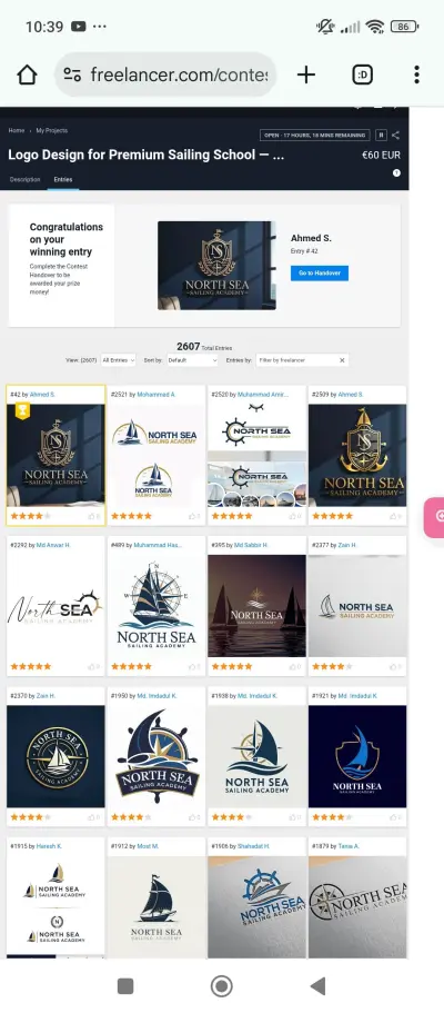 تصميم ابداعي