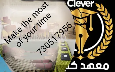 تصميم إعلان