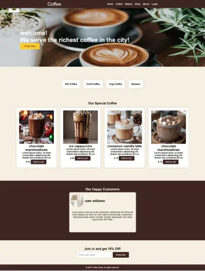موقع واجهة أمامية لمتجر قهوة (Coffee Shop Landing Page)