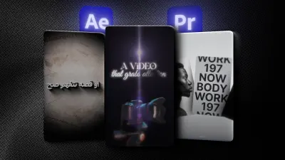 مصمم فيديوهات قصيره / reels form video editor