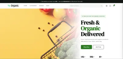 موقع تجارة الكترونيه