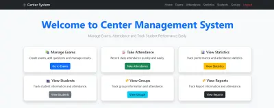 موقع لادارة الدروس