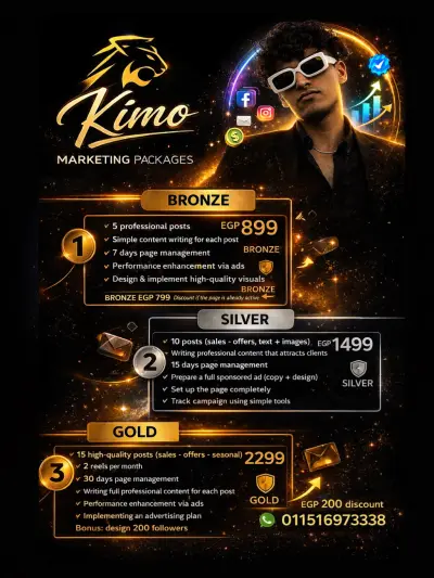 إدارة وتسويق محتوى لمنتجات كاميرات مراقبة