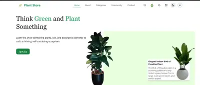 موقع عرض و بيع المنتجات الزراعيه و كيفيه زراعتها