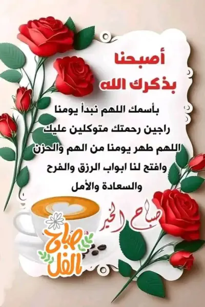 صور ذكاء اصطناعي