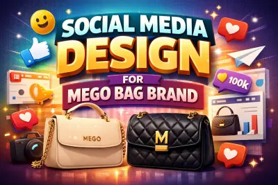 تصميم لبراند حقائب mego