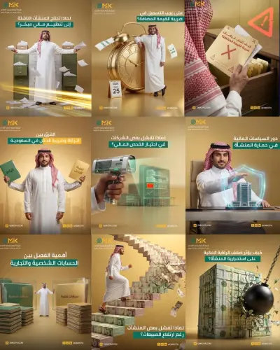 مصمم جرافيك وأعمال فنيه وابداعيه