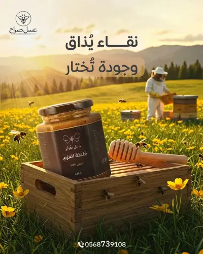 مصمم جرافيك وأعمال فنيه وابداعيه