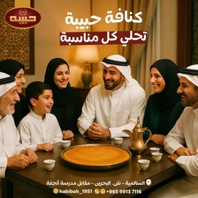 مصمم جرافيك وأعمال فنيه وابداعيه