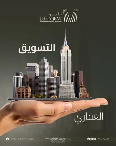 صورة العمل مصمم جرافيك وأعمال فنيه وابداعيه
