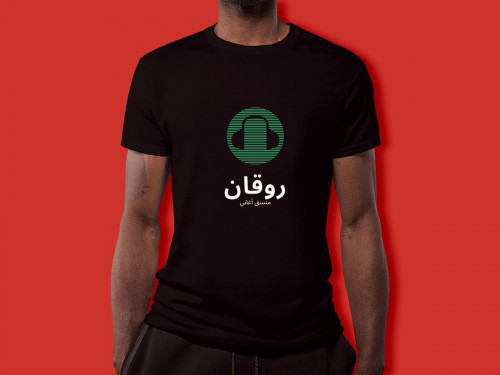 Graphic Design: تصميم شعارات و لوجو واعلانات لمواقع التواصل الاجتماعي