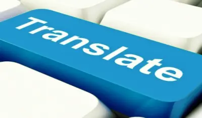 ترجمة 2000 كلمة(العربية والانجليزية)