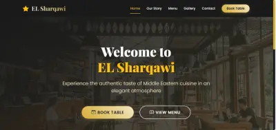 مطعم الشرّقاوي – تقديم الأطعمة الشرقية والمشويات