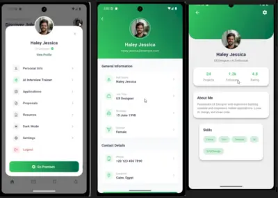 منصة متطورة لربط الكفاءات بفرص العمل