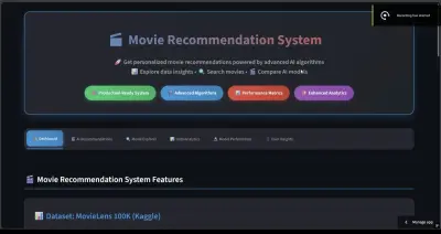 نظام توصية أفلام (Movie Recommendation System)