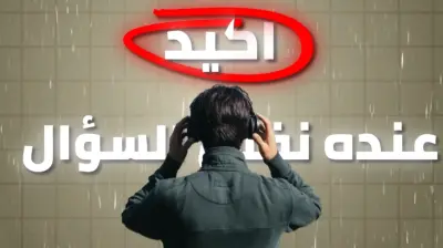 مونتاج مقدمة فيديو