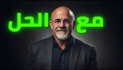 مونتاج مقدمة فيديو