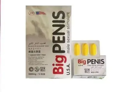 تسويق الكتروني على الفيس بوك