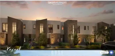 تصميم موقع إلكتروني لشركة أكمل الراجحي للتطوير العقاري