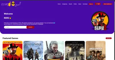 موقع الكتروني لعرض وبيع منتجات الكترونية (العاب فيديو)