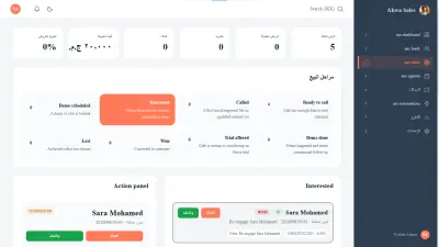 نظام CRM احترافي متكامل مع WhatsApp API وأتمتة وذكاء اصطناعي — Full Stack Monorepo