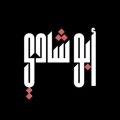 تصميم لوجو احترافي ومميز يعبر عنك باحترافية