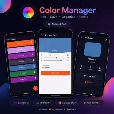 Color Manager App – تطبيق إدارة وحفظ الألوان