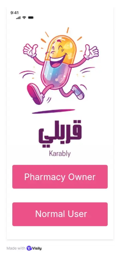 تصميم موقع ويب