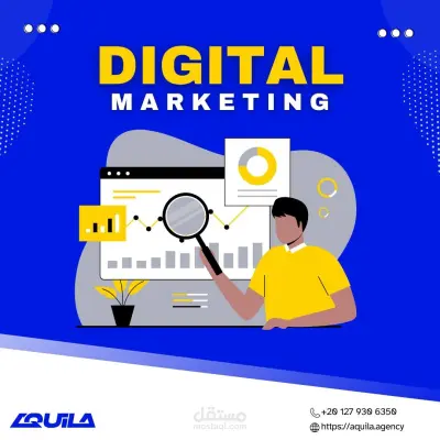 تصميم بوستات سوشيال ميديا لشركة