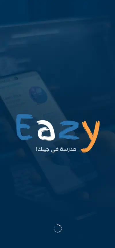 Eazyyy App