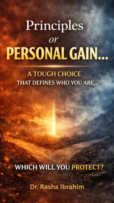 بوستر لاستوري على فيسبوك و انستجرام