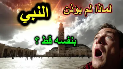 فيديو موشن جرافيك توعوي (Whiteboard Animation).