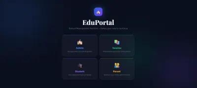 School Management Platform