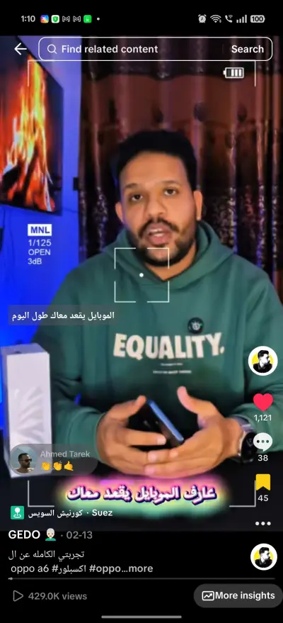 فيديو منتاج لي اعلان لشركة اوبو