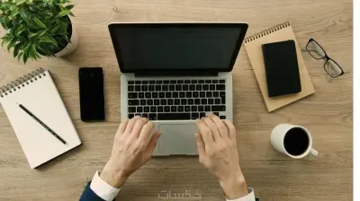 كتابه ابحاث وتقارير علميه بااللغتين الانجليزي والعربي