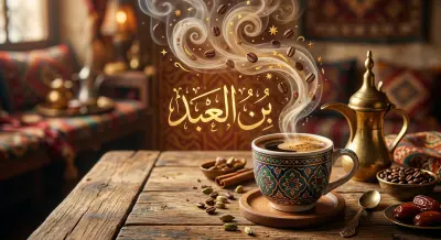 شعارات ابداعيه وعصريه وتعكس هوية العلامه التجاريه