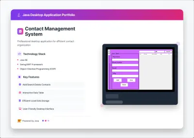 نظام إدارة جهات الاتصال (Contact Management System) باستخدام Java