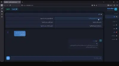SukarBot — Bilingual Diabetes AI Chatbot