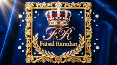 لوجو احترافي جدا